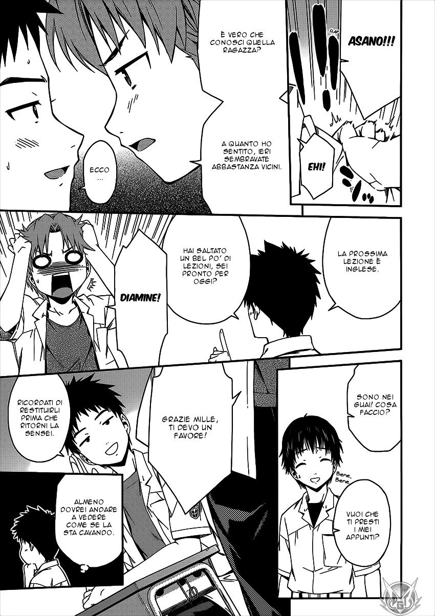 Read Isuca Manga Online