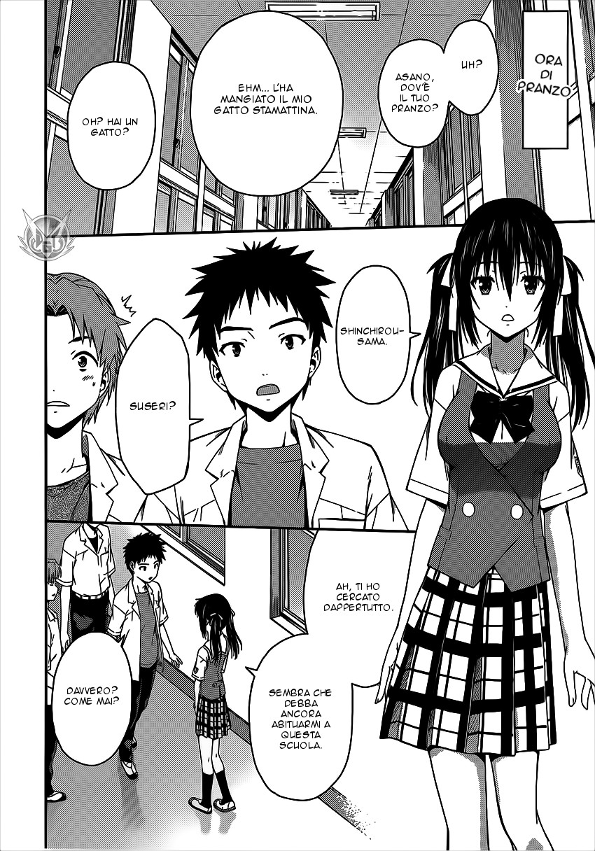 Read Isuca Manga Online