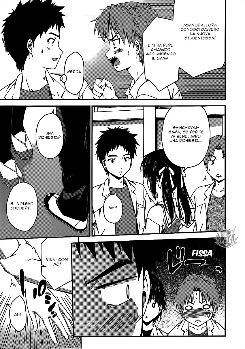 Read Isuca Manga Online