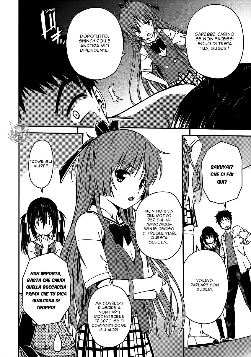 Read Isuca Manga Online