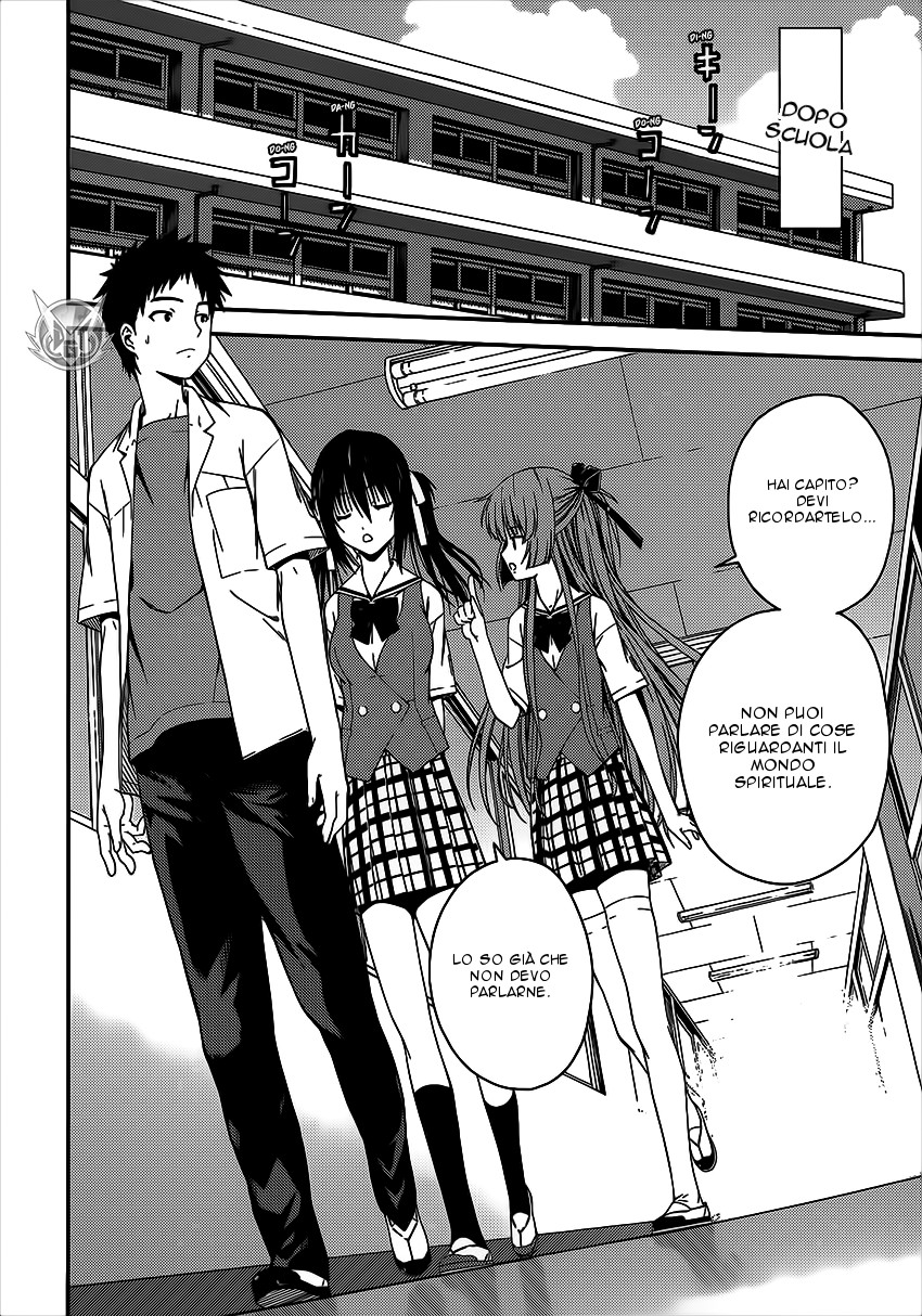 Read Isuca Manga Online