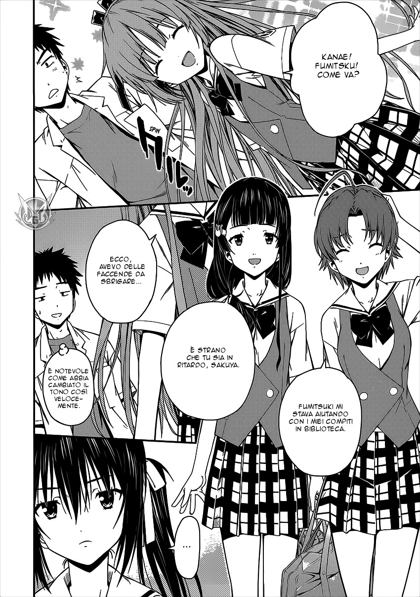 Read Isuca Manga Online