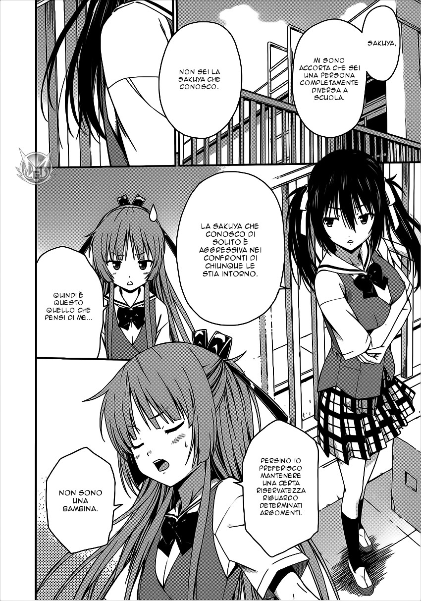 Read Isuca Manga Online