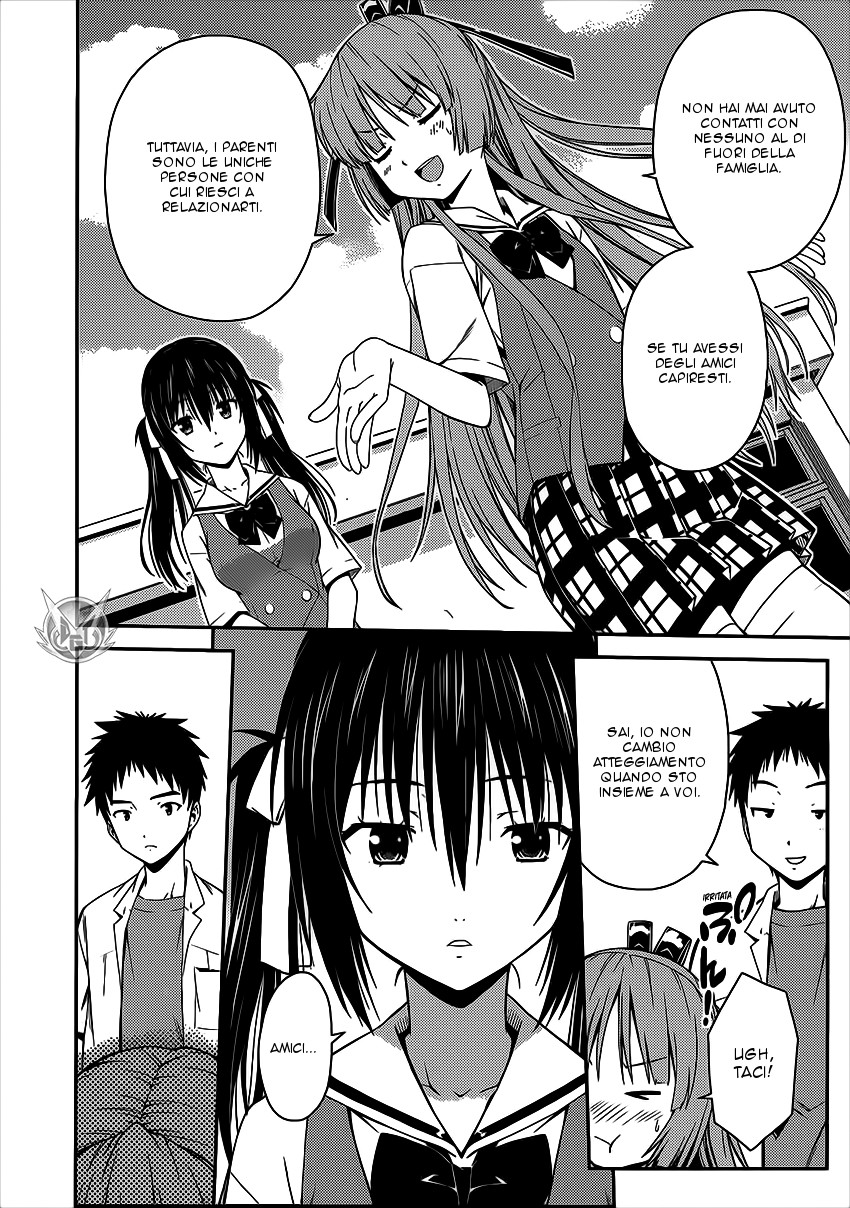 Read Isuca Manga Online