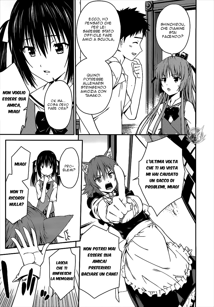 Read Isuca Manga Online