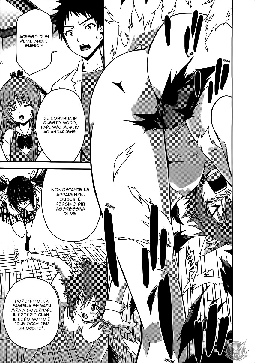 Read Isuca Manga Online