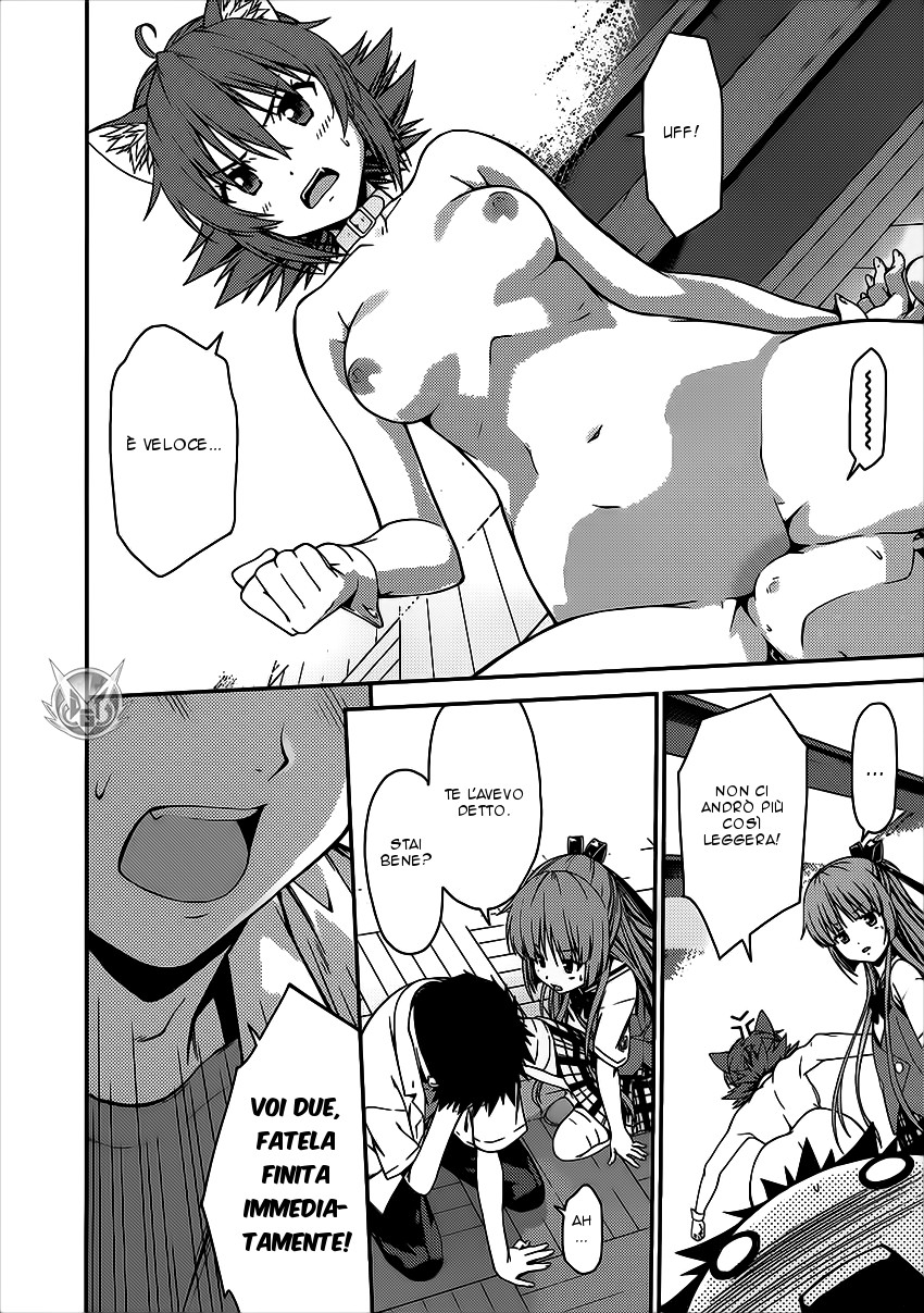 Read Isuca Manga Online