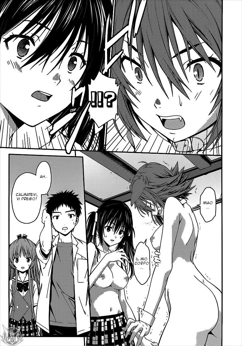 Read Isuca Manga Online