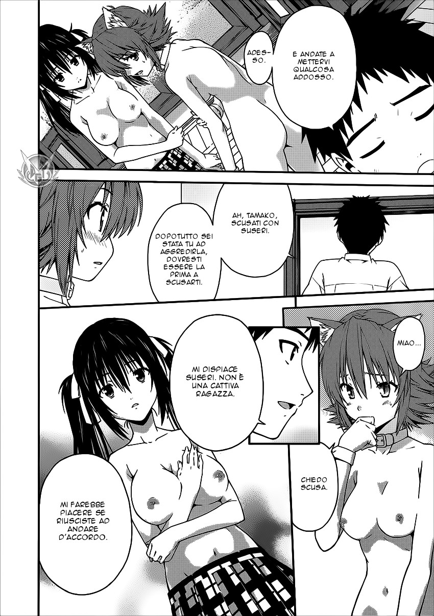 Read Isuca Manga Online