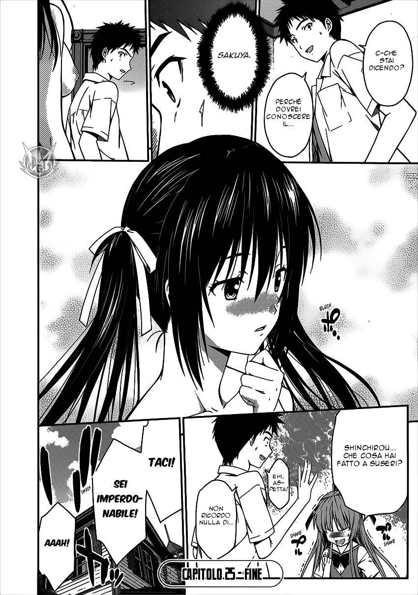 Read Isuca Manga Online