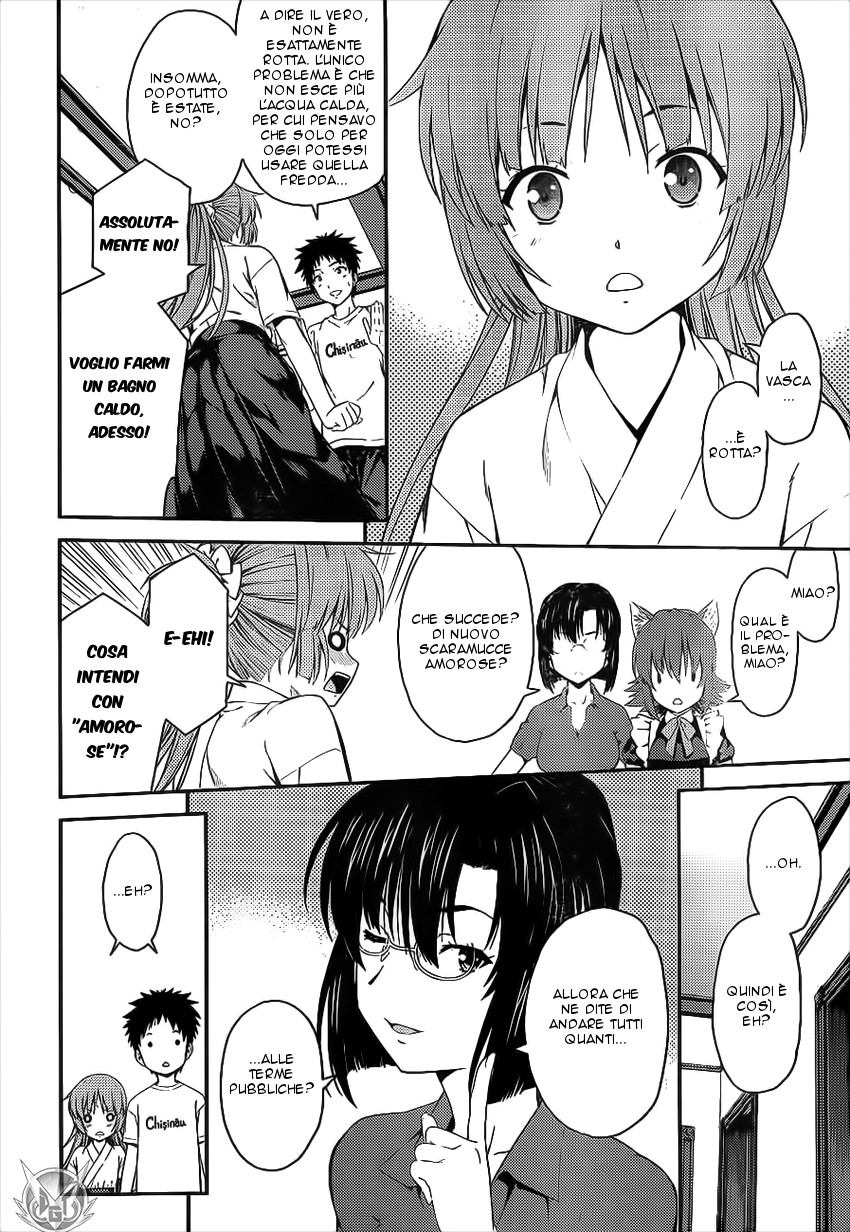 Read Isuca Manga Online