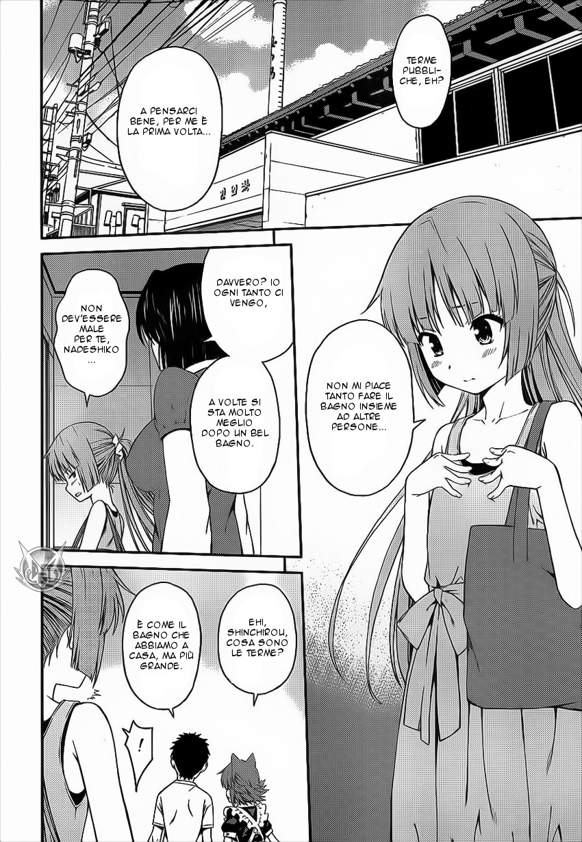 Read Isuca Manga Online