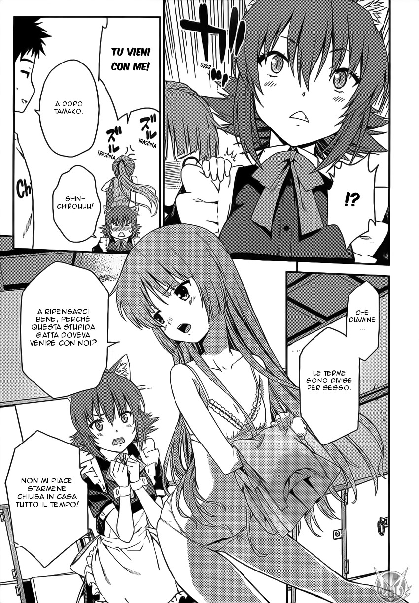 Read Isuca Manga Online