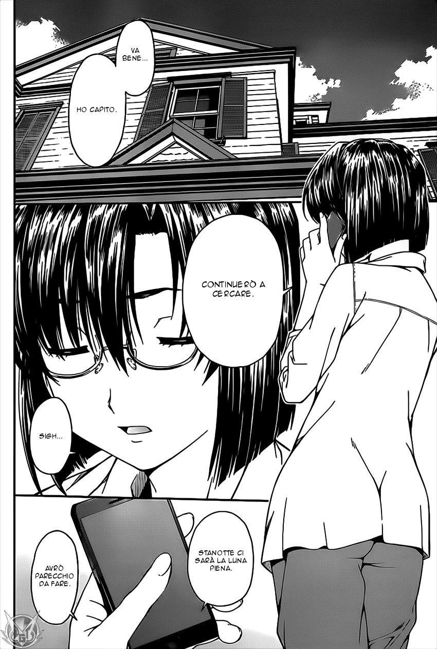 Read Isuca Manga Online