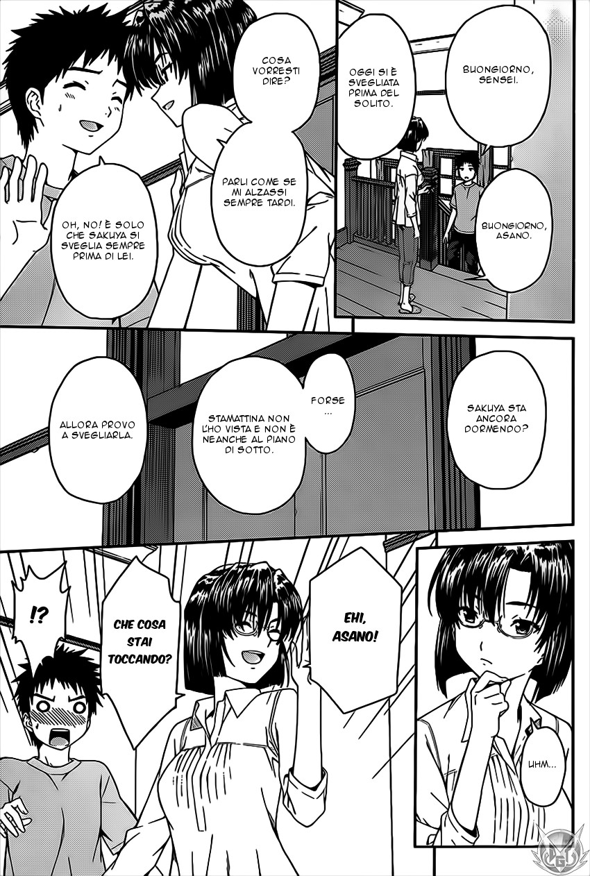 Read Isuca Manga Online