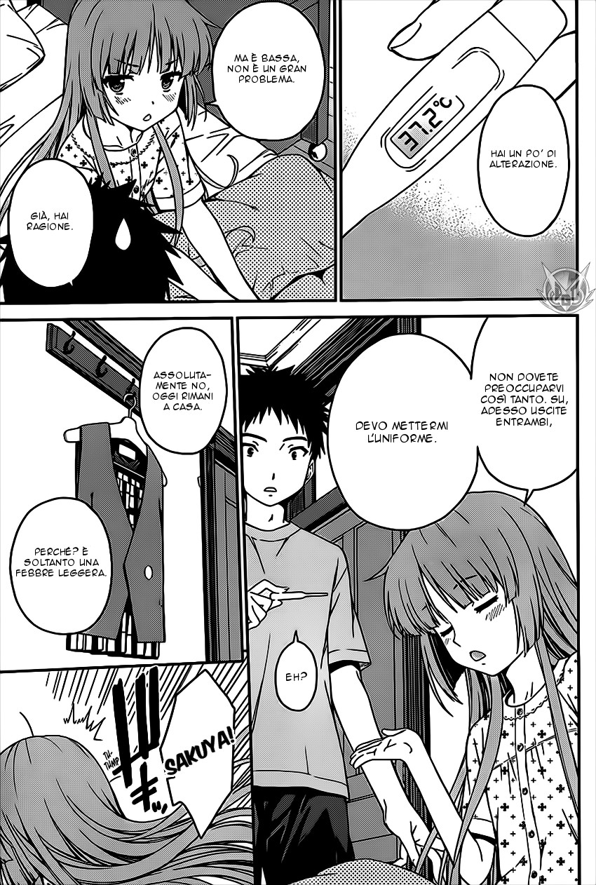 Read Isuca Manga Online