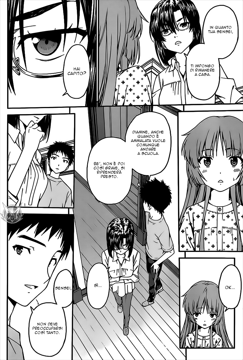 Read Isuca Manga Online