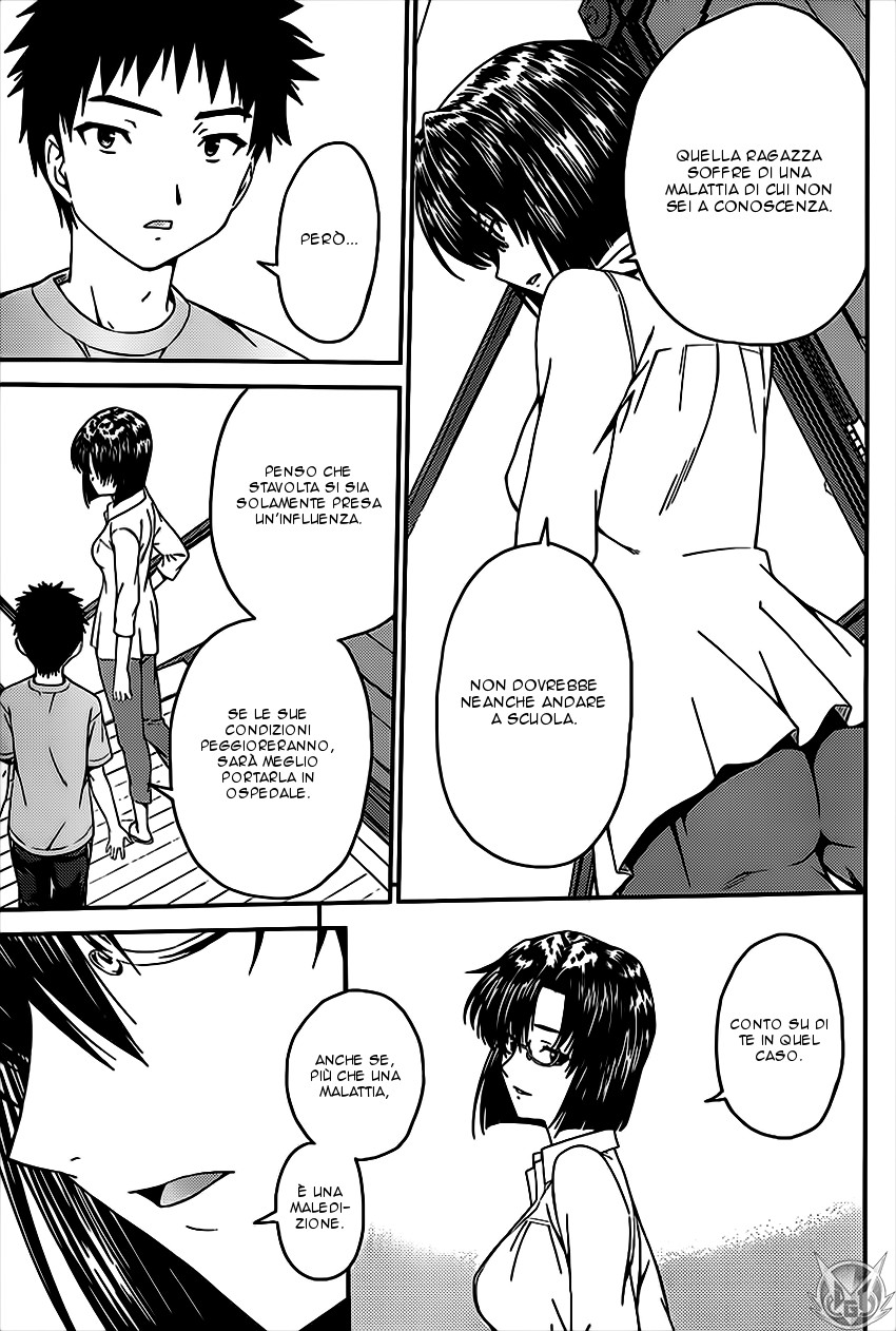 Read Isuca Manga Online