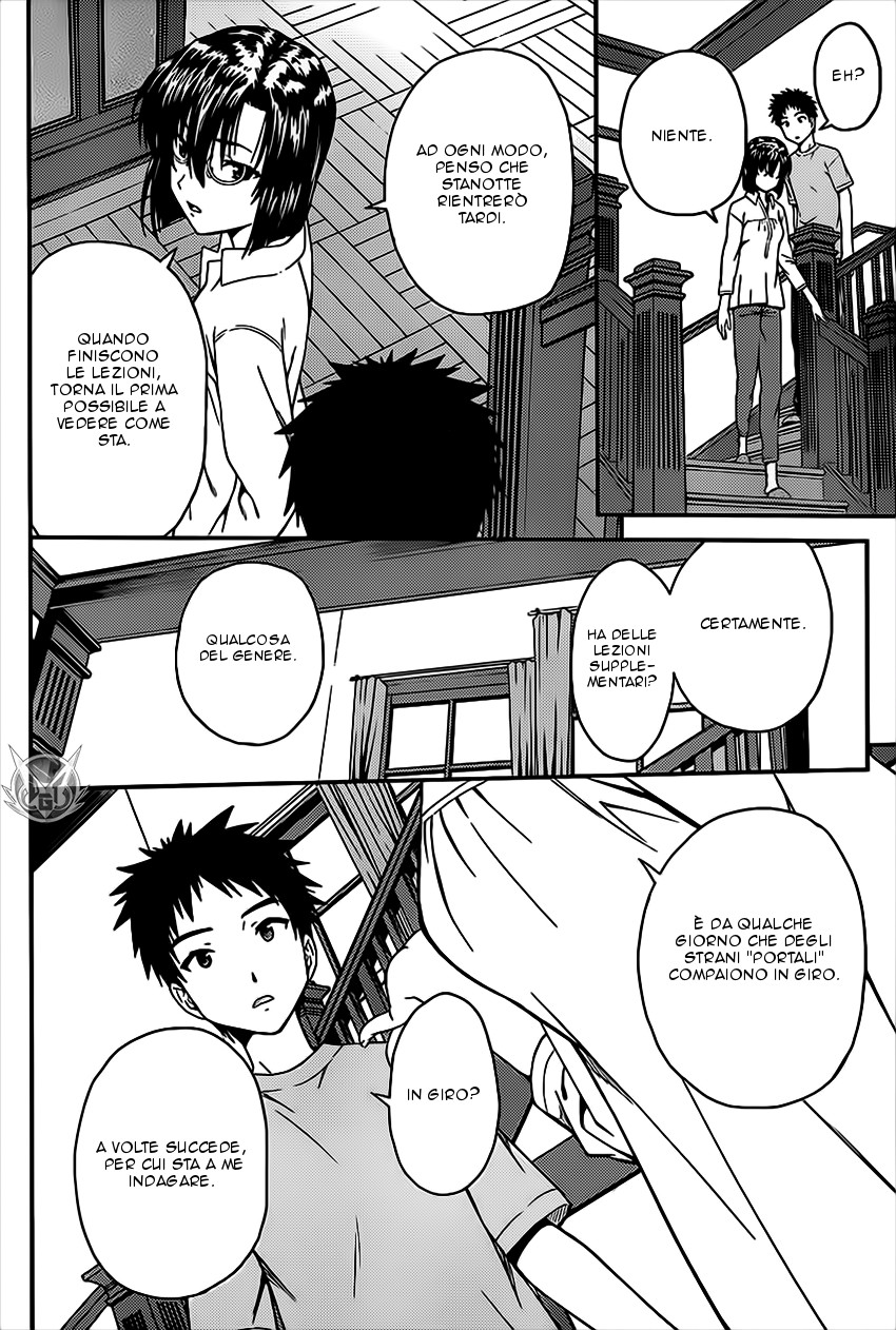 Read Isuca Manga Online