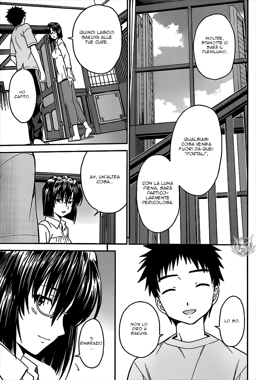 Read Isuca Manga Online