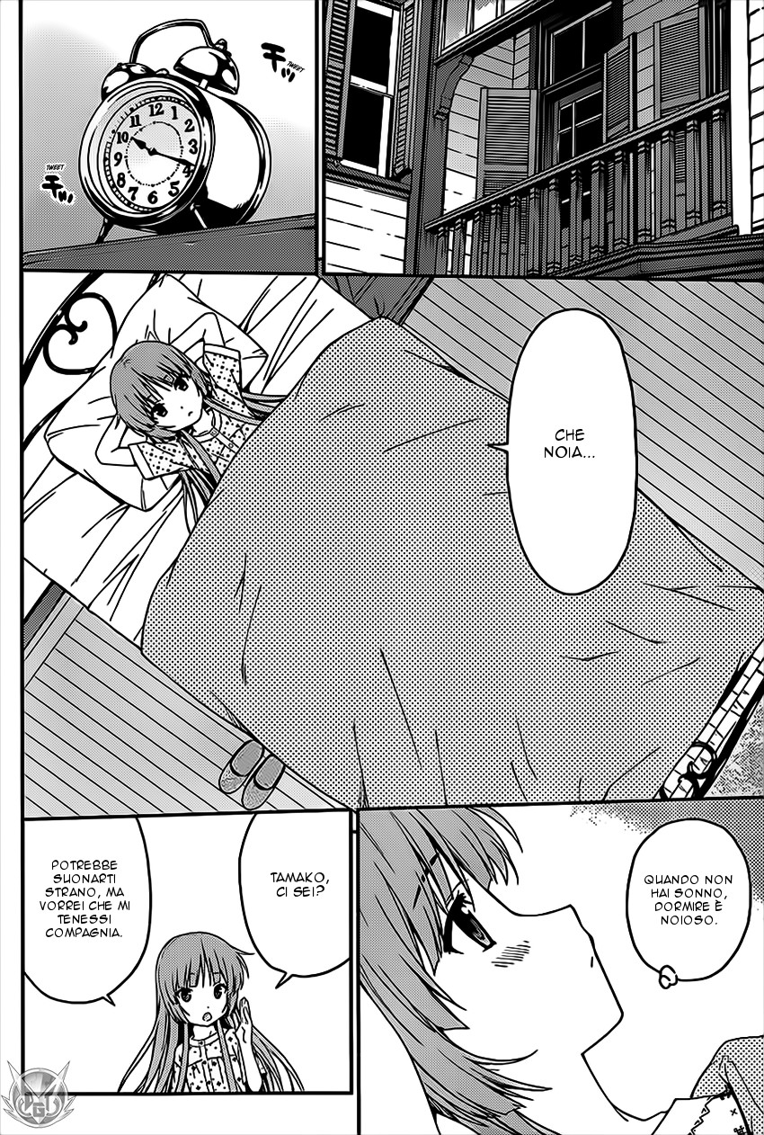 Read Isuca Manga Online