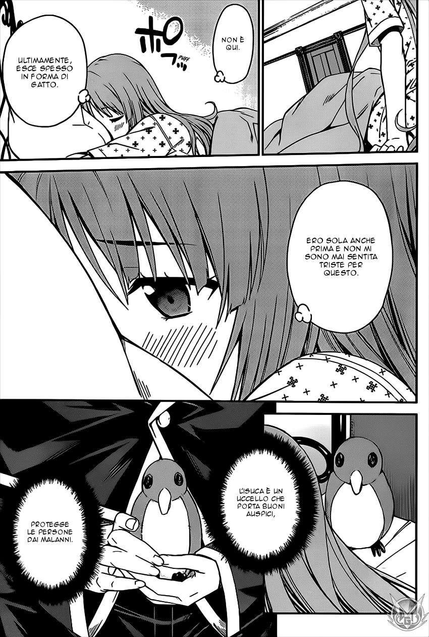 Read Isuca Manga Online