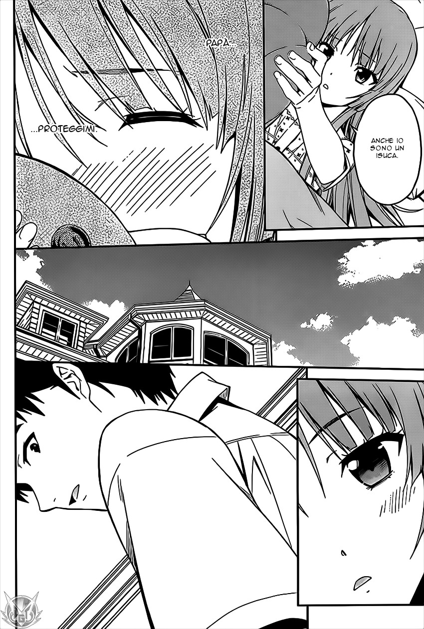 Read Isuca Manga Online