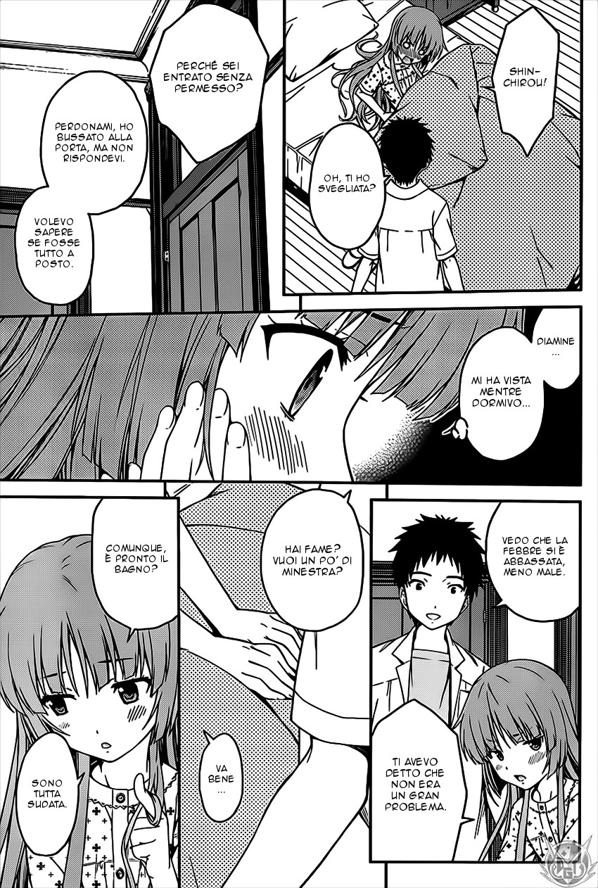 Read Isuca Manga Online