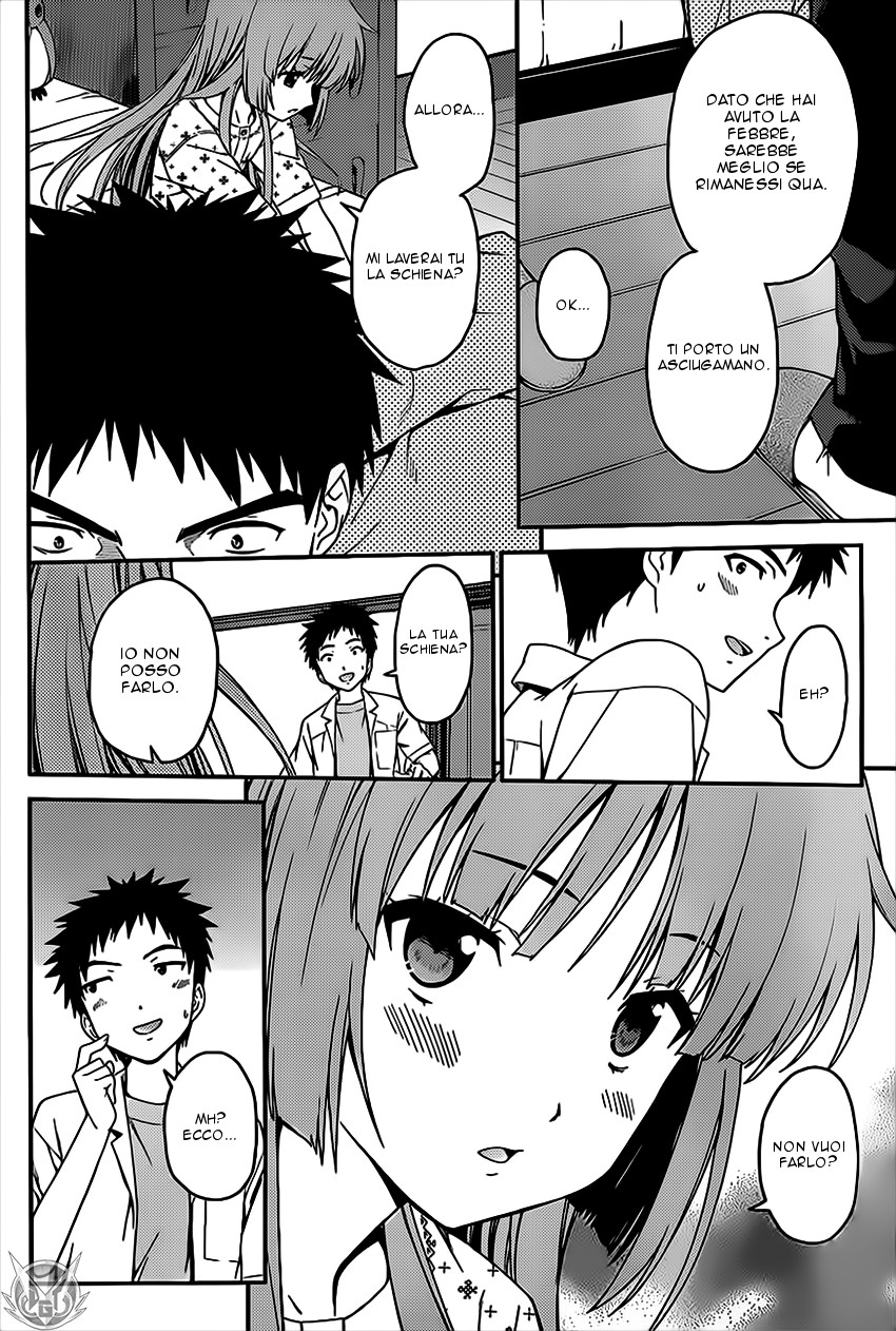 Read Isuca Manga Online