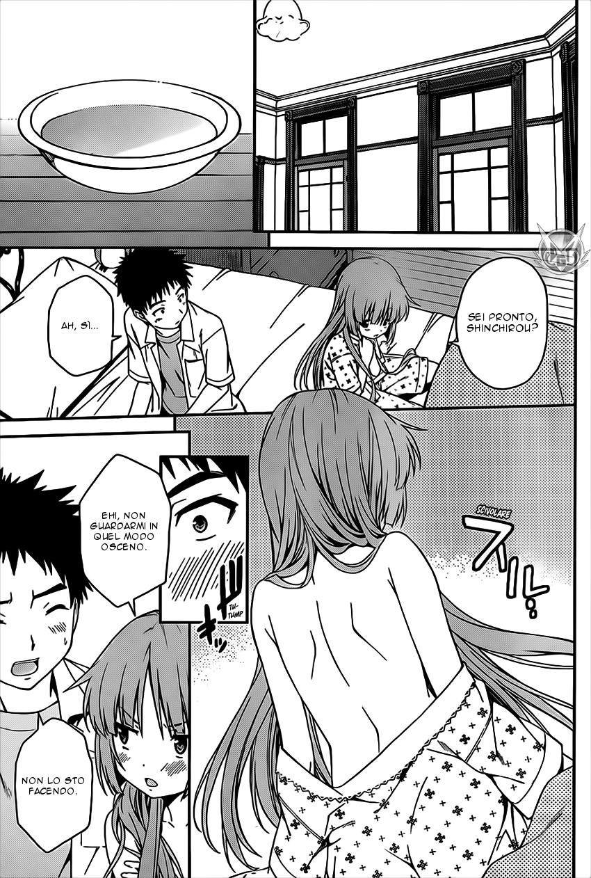 Read Isuca Manga Online