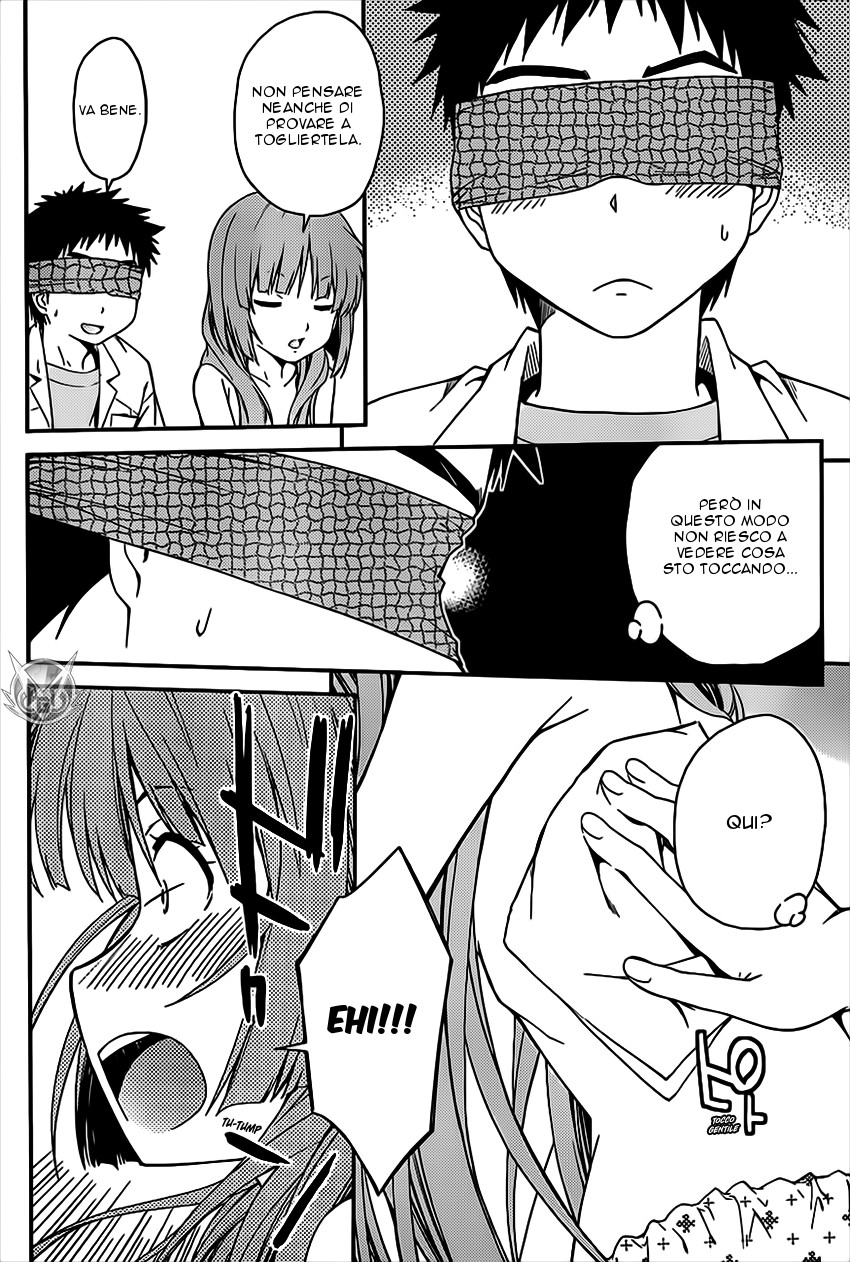 Read Isuca Manga Online