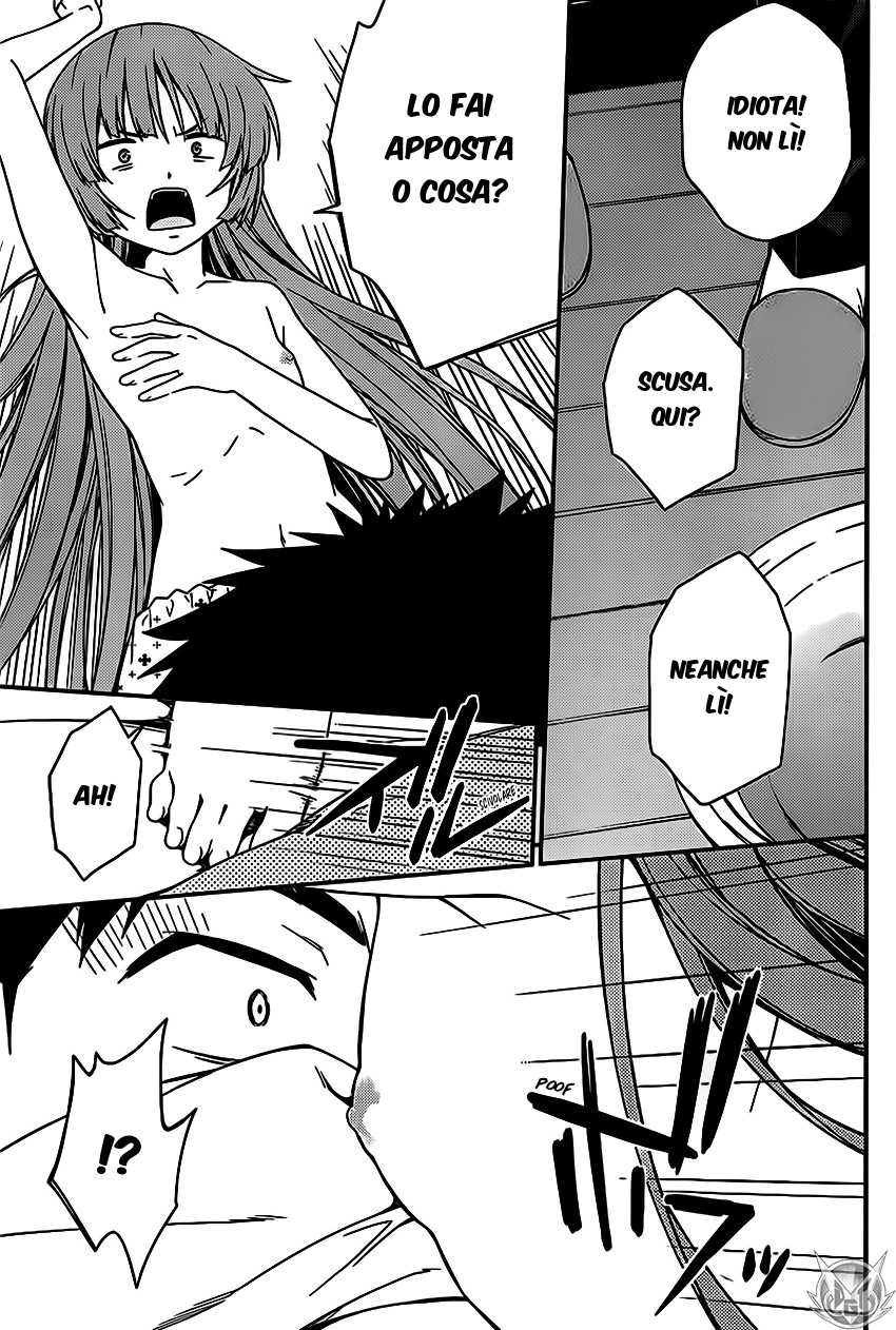 Read Isuca Manga Online