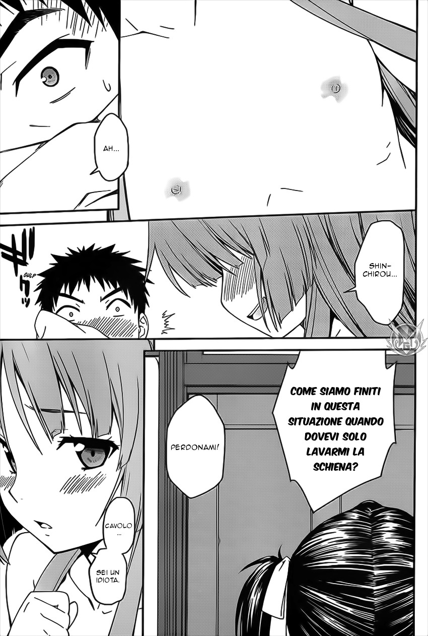 Read Isuca Manga Online