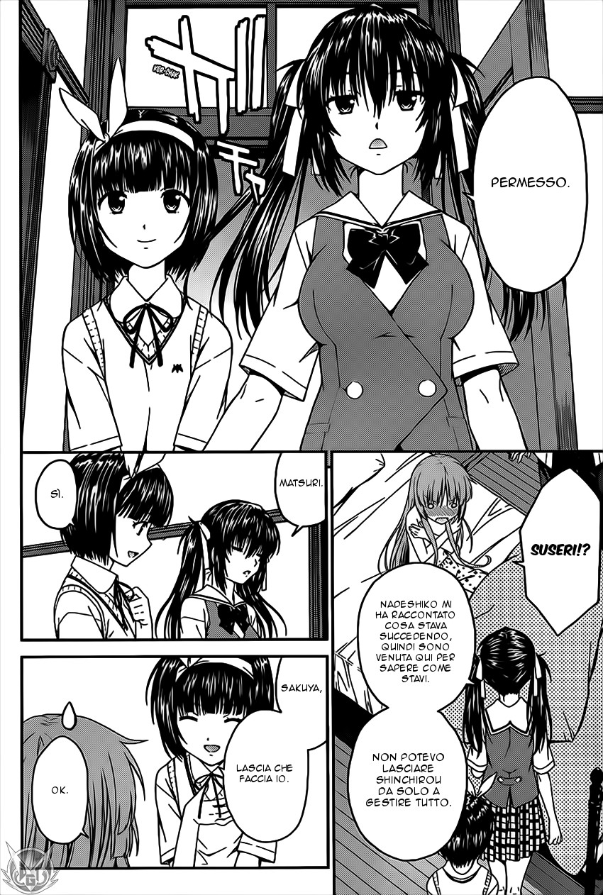 Read Isuca Manga Online