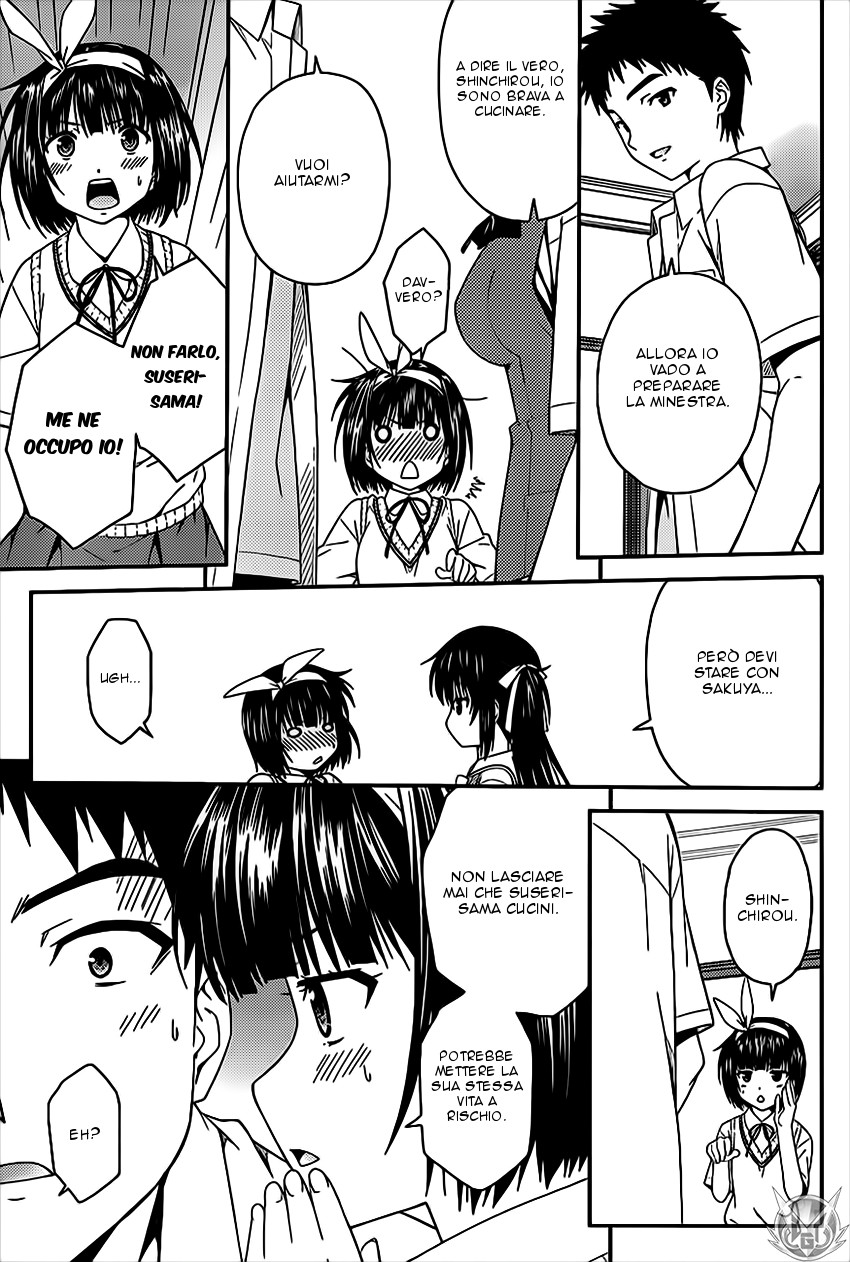 Read Isuca Manga Online