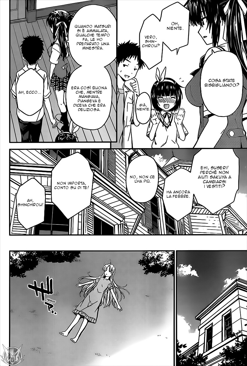 Read Isuca Manga Online