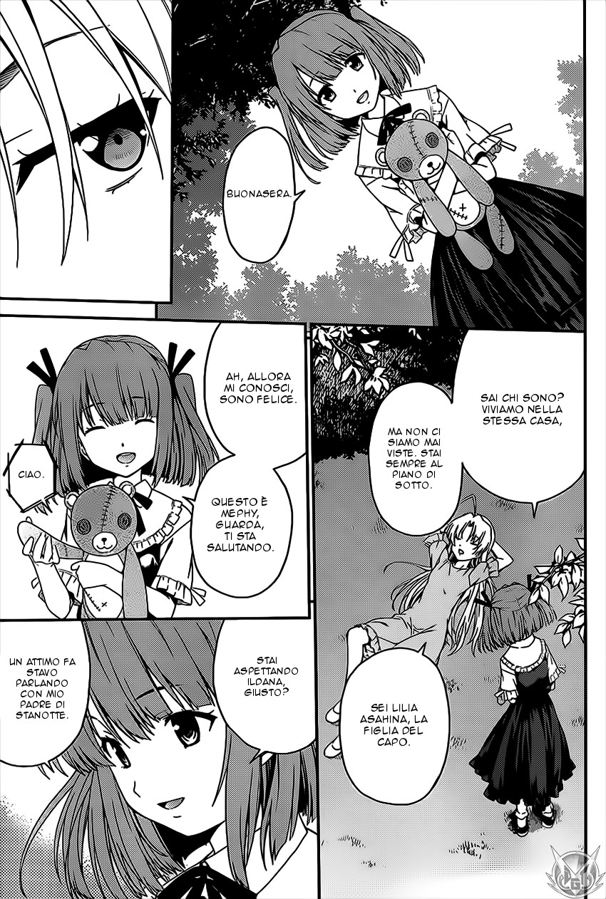 Read Isuca Manga Online