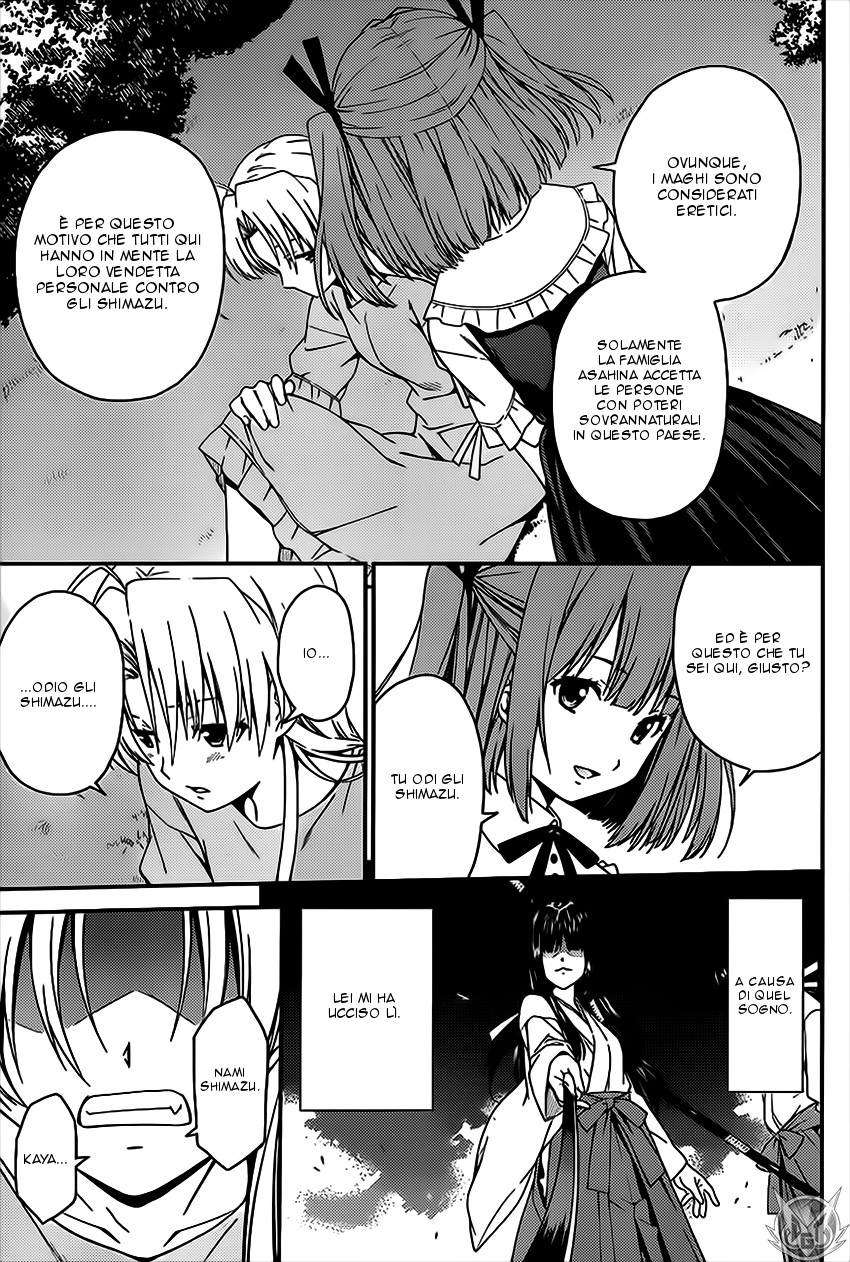 Read Isuca Manga Online