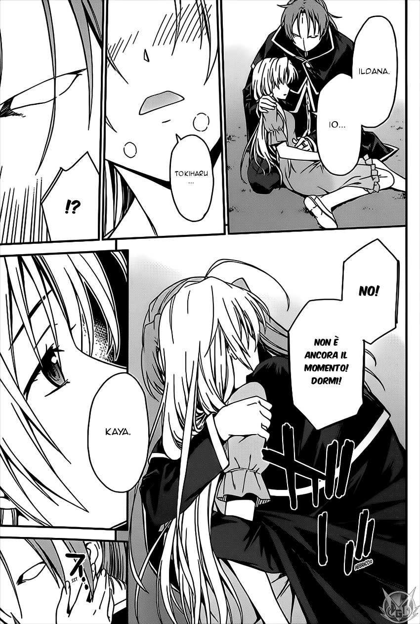 Read Isuca Manga Online