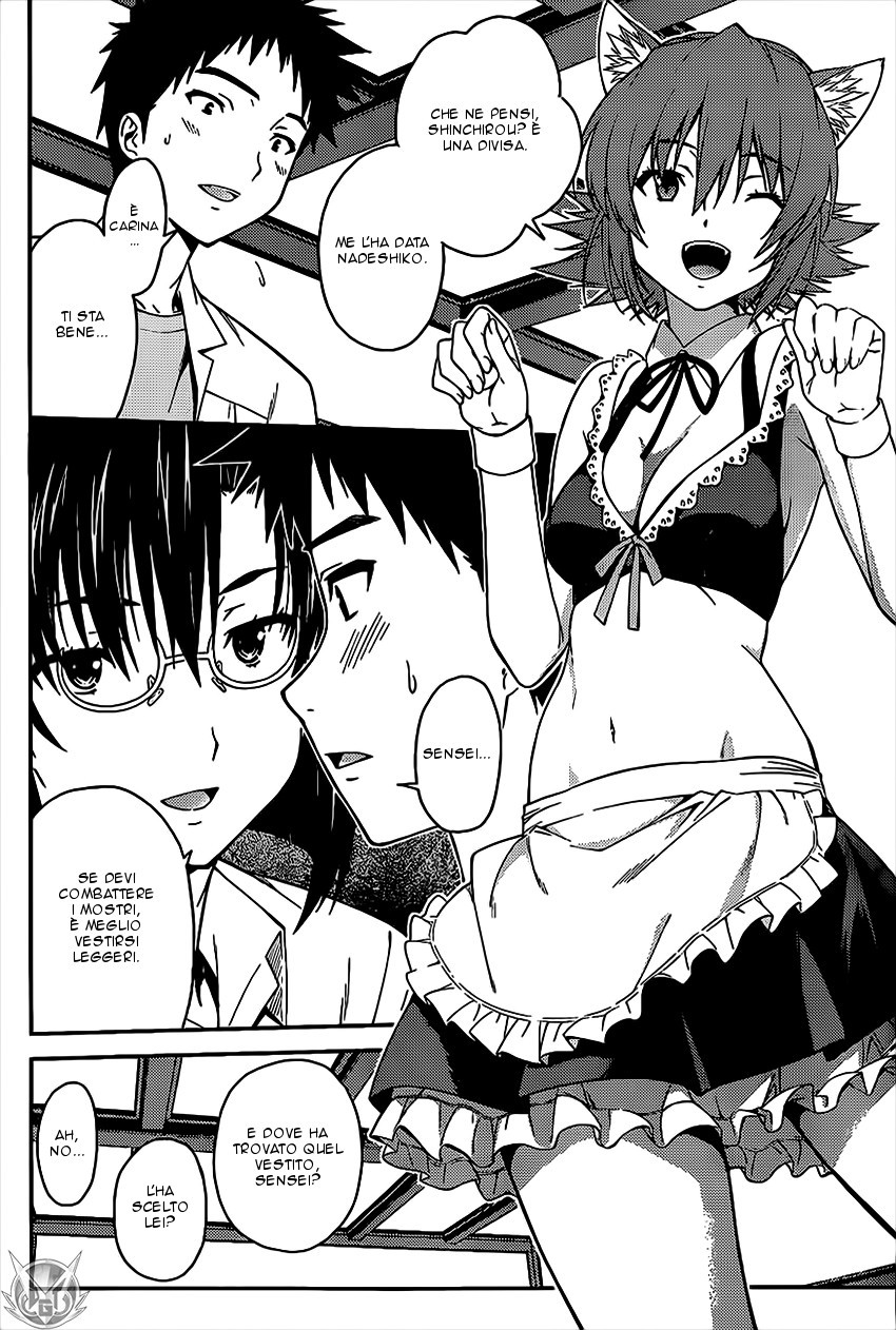 Read Isuca Manga Online