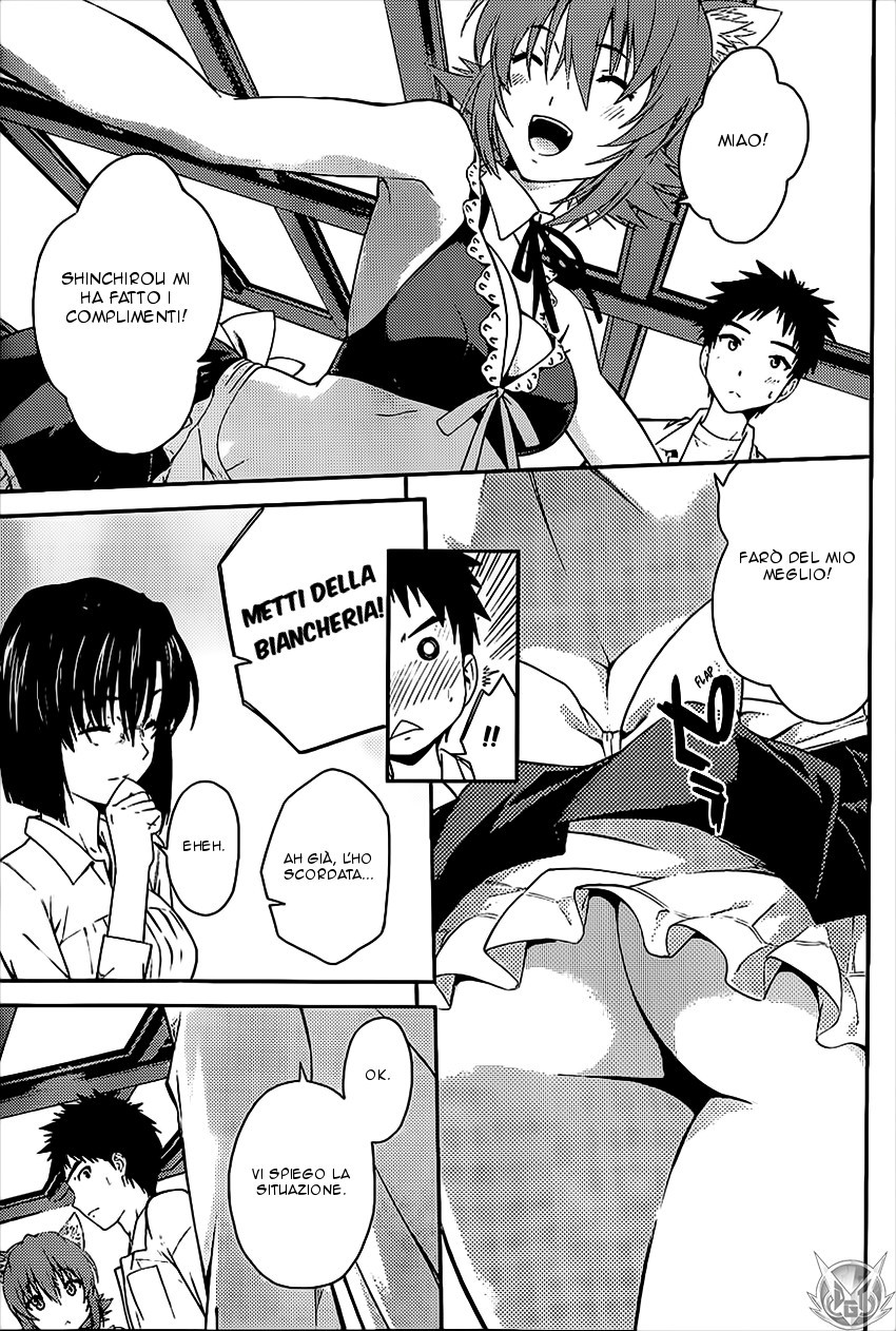 Read Isuca Manga Online