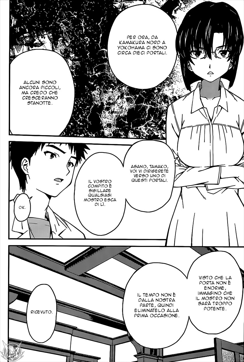 Read Isuca Manga Online