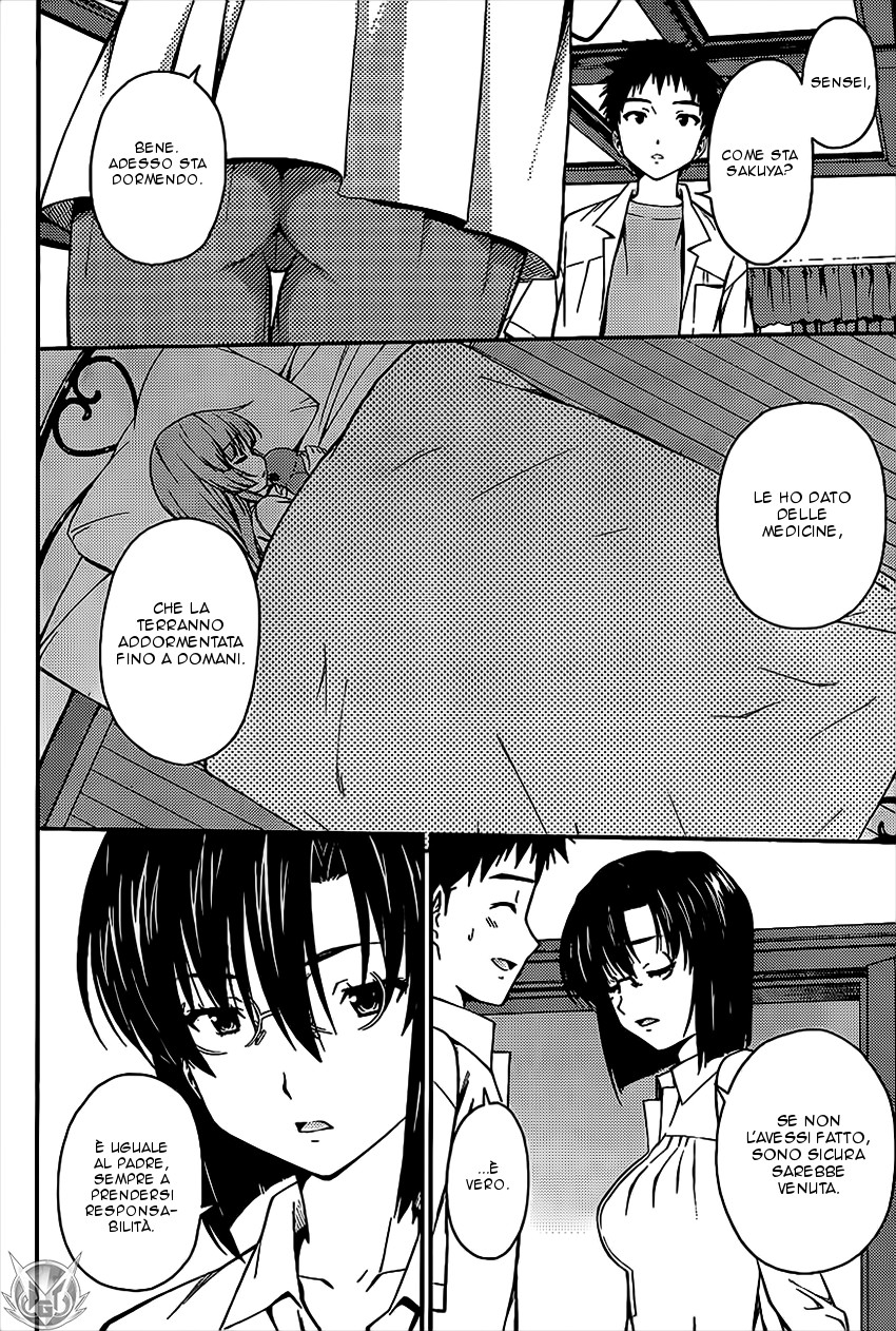 Read Isuca Manga Online