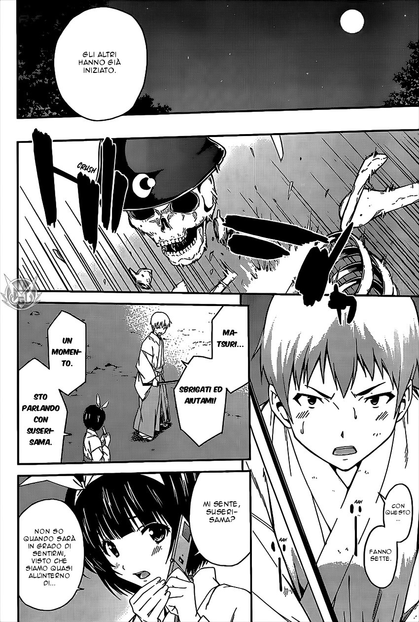 Read Isuca Manga Online