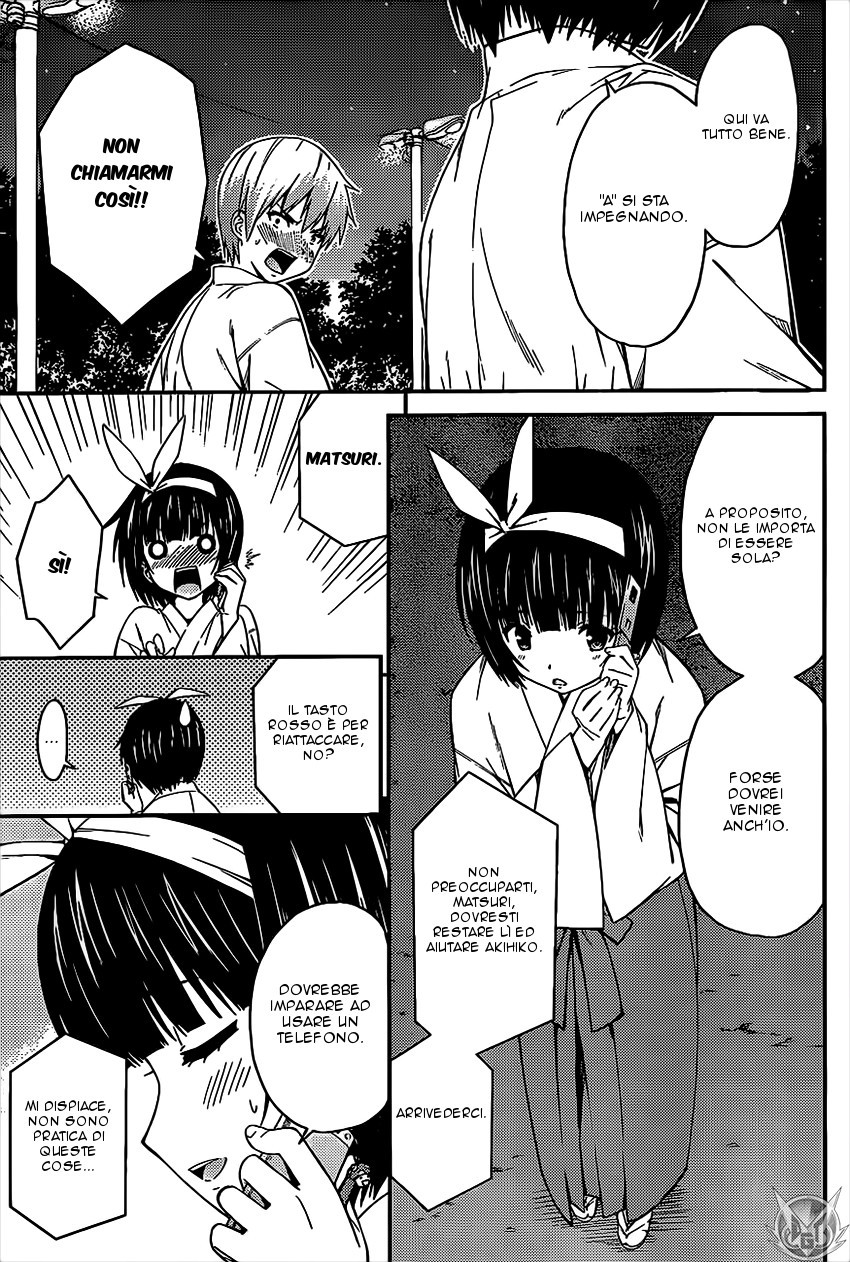 Read Isuca Manga Online