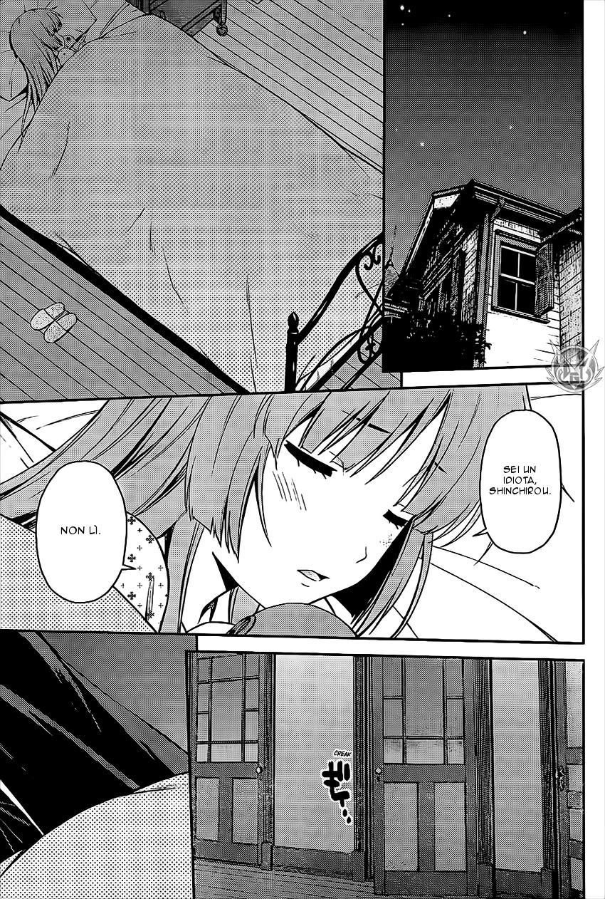 Read Isuca Manga Online