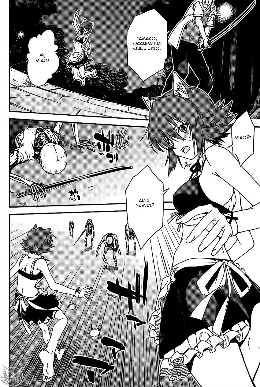 Read Isuca Manga Online