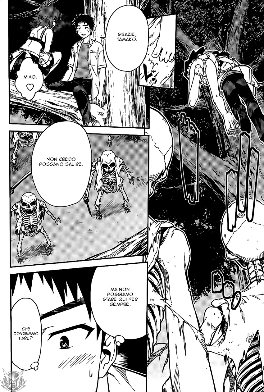 Read Isuca Manga Online