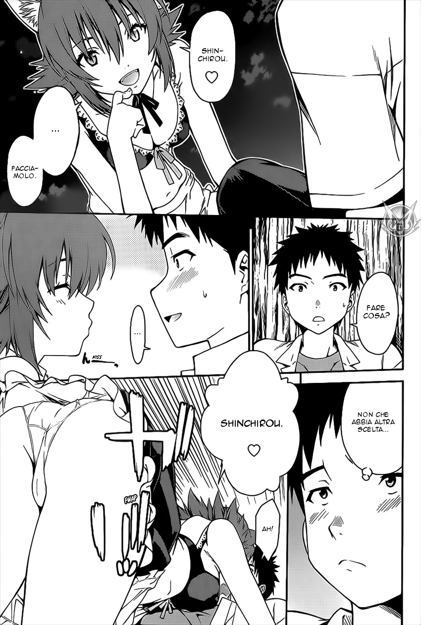 Read Isuca Manga Online