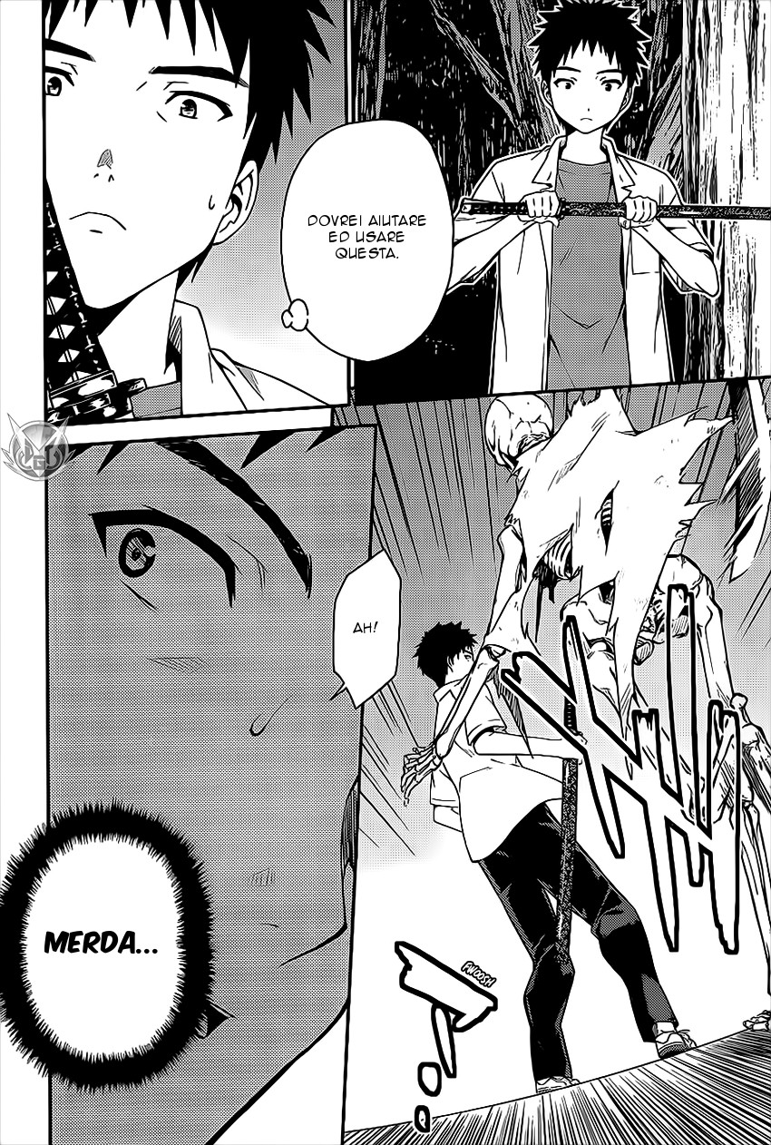 Read Isuca Manga Online